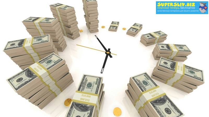 Схема заработка с неограниченным профитом от 10$ в_0.jpg